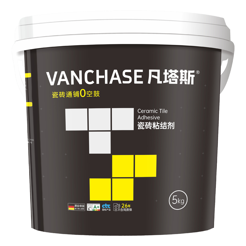 臻·超柔无添加抗裂防水涂料