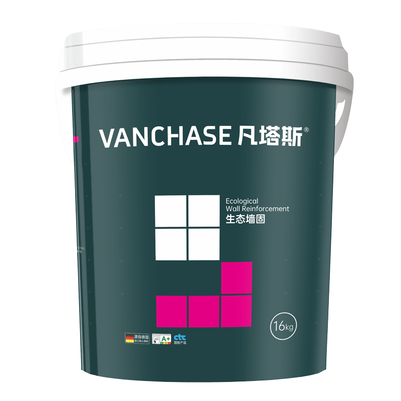 臻·超柔无添加抗裂防水涂料